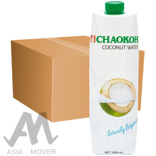 Chaokoh ganzer karton 100 - ganzer,